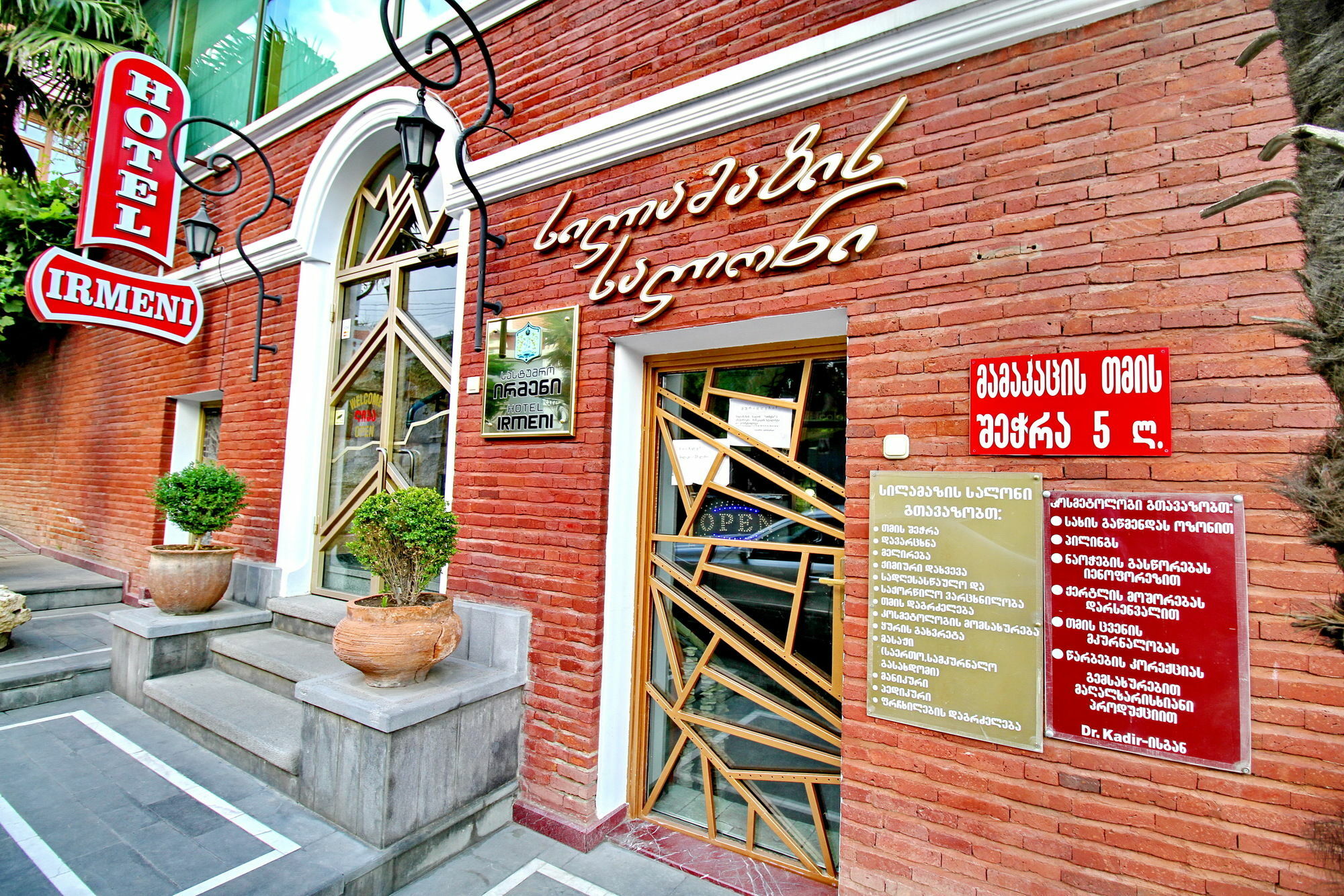 Irmeni Hotel Tbilisi Exterior foto